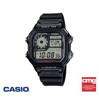 ราคา CASIO นาฬิกาข้อมือ CASIO รุ่น AE 1200WH 1AVDF วัสดุเรซิ่น สีดำ (6470418203)