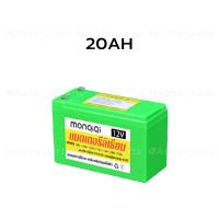 ราคา แบตเตอรี่ลิเธียม 12V 12Ah Battery Lithium 12V 8Ah แบตเตอรี่ลิเธียม แท้ 100 น้ำหนักเบา สำรองไฟ เครื่องพ่นยา แท้100 (23304536107)