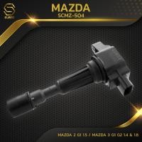 ราคา คอยล์จุดระเบิด MAZDA 2 1 5 MAZDA 3 1 4 1 6 G1 G2 ปี 04 14 ตรงรุ่น SCMZ 504 SURES JAPAN คอยล์หัวเทียน คอยล์ไฟ มาสด้า MAZDA2 MAZDA3 (2329726406)