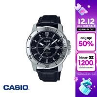 ราคา CASIO นาฬิกาข้อมือ CASIO รุ่น MTP VD01L 1CVUDF สายหนัง สีดำ (20148050362)