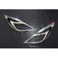 ราคา ครอบไฟท้าย ครอบไฟหน้า Mazda BT 50 Pro 2012 2020 โครเมี่ยม ดำด้าน ครอบ ไฟท้าย ไฟหน้า ฝาครอบไฟท้าย ฝาครอบไฟหน้า มาสด้า บีที50โปร บีที 50 โปร 12 20 (11275028352)