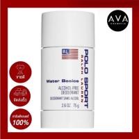 ราคา Polo Sport Deodorant Stick 75g ผลิตภัณฑ์ระงับกลิ่นกายใต้วงแขน ลดกลิ่นเหงื่อกลิ่นอับชื้น ทาแล้วซึมซาบไว (21391213999)