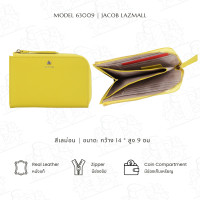 ราคา JACOB กระเป๋าสตางค์สตรี รุ่น 63009 (22614688981)