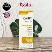 ราคา Kyolic Aged Garlic Extract Liquid Cardiovascular Health Vegetarian สารสกัดจากกระเทียม แบบน้ำ (20400574352)