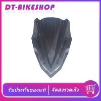 ราคา ชิวหน้า Z900 17 19 งาน ABS แบบสูง ชิวแต่ง อุปกรณ์แต่งZ900 ของแต่งZ900 (10522379282)