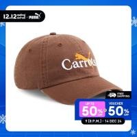 ราคา PUMA PRIME SELECT หมวก Dad Cap PUMA x CARROTS สีน้ำตาล 02578902 (23060913386)