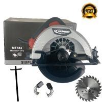 ราคา BONYA เลื่อยวงเดือน 7 นิ้ว รุ่น MT 583 ของแท้100 1200W (3699546291)