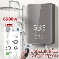 ราคา KEVE เครื่องทำน้ำอุ่น เครื่องทำอุ่น5500w water heater เครื่องทำน้ำอุ่น ระบบตัดอัตโนมัติ เครื่องทำน้ำอุ่น sharp เครื่องทำอุ่น ระบบตัดไฟอัตโนมัติ (22793068157)