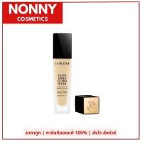 ราคา รองพื้นเทพ LANCOME TEINT IDOLE ULTRA WEAR FOUNDATION 30ml (15110219105)