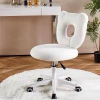 ราคา เก้าอี้ทำงาน เก้าอี้นั่งแต่งหน้า เก้าอี้นั่งรับประทานอาหาร เบาะนุ่ม (22342825451)