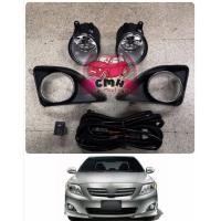ราคา ไฟตัดหมอก TOYOTA COROLLA ALTIS โตโยต้า โคโรลล่า อัลติส ปี 2008 2009 (22621058317)