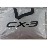 ราคา ผ้าคลุมรถซิลเวอร์โค๊ต แบบหนา MAZDA CX 3 (4065832036)