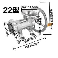 ราคา เครื่องบดเนื้อ เครื่องบดหมู มีเนียม แบบมือหมุน เครื่องบดเนื้อ เครื่องบดอเนกประสงค์ อลูมิเนียมอัลลอยด์ Hand Operate แบบมือหมุนมีให้เลือก รุ่น 32 (23121073209)
