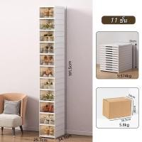 ราคา กล่องรองเท้าพลาสติก กล่องใสรองเท้า พลาสติกแข็ง ไซส์ 35 26 20cm กล่องรองเท้า กล่องเก็บรองเท้า กล่องพลาสติกใส Shoe Box (22108299614)