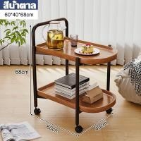 ราคา Garden Baby โต๊ะกาแฟมินิมอล โต๊ะโซฟา 2ชั้น มีล้อ 40x40x69cmโต๊ะข้างโซฟา โต๊ะกาแฟ วินเทจ โต๊ะกาแฟในสวน โต๊ะข้างสแน็ค โต๊ะกาแฟเล็กๆ โต๊ะกาแฟทรงกลม โต๊ะเตี้ย โต๊ะกลางไม้ (23092906239)