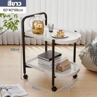 ราคา Garden Baby โต๊ะกาแฟมินิมอล โต๊ะโซฟา 2ชั้น มีล้อ 40x40x69cmโต๊ะข้างโซฟา โต๊ะกาแฟ วินเทจ โต๊ะกาแฟในสวน โต๊ะข้างสแน็ค โต๊ะกาแฟเล็กๆ โต๊ะกาแฟทรงกลม โต๊ะเตี้ย โต๊ะกลางไม้ (23092906240)