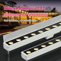 ราคา ไฟย้อมอาคาร ไฟม่านน้ำ ไฟอาคาร3in1 DMX Contro IP67 ไฟส่องน้ำตก ไฟส่องตึก LED Wall Washer Outdoor ไฟส่องย้อมตึก (21431374432)