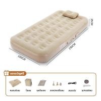 ราคา ลด 105 เตียงเป่าลม ที่นอนเป่าลมอัตโนมัติ ที่นอนลมกลางแจ้ง ที่นอนเป่าลม 6 5 3ฟุต แบบพับได้ สองขนาด พร้อมปั๊มไฟฟ้า สําหรับตั้งแคมป์ แบบหนา 40 25cm (22922491157)