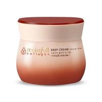 ราคา Etude Moistfull Collagen Deep cream 75 ml ครีมบำรุงผิวที่มีสารบำรุง Super Collagen ถึง 49 กระชับผิวให้เฟิร์ม นุ่มและเต่งตึงขึ้นอย่างเห็นได้ชัด เนื้อครีมสีขาวเข้มข้น (342016699)