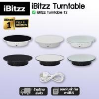 ราคา ประกัน 1 ปี iBitzz Turntable แท่นหมุนโชว์สินค้า แท่นหมุนอัติโนมัติ แท่นโชว์สินค้า 360องศา แท่นโชว์หมุน แท่นหมุน (23068548595)