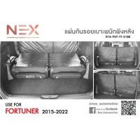 ราคา ตรงรุ่น Toyota New Fortuner 2015 2024 แผ่นติดหลังเบาะ แถวสาม กันรอย 2ชิ้นไม่รวมถาดท้าย แผ่นกันรอยแถวสาม กันรอยหลังเบาะ (16178762329)