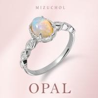 ราคา Mizuchol แหวนพลอยโอปอล Opal TIARA OF HOPE RING (9800915649)