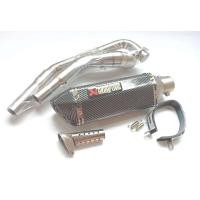 ราคา ชุดท่อ CB150R ท่อแต่ง HONDA CB150R ไฟตากลม AK14 นิ้วเคฟล่า (7345722355)