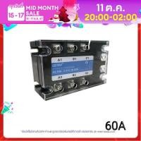 ราคา Solid State Relay 3เฟส AC AC โซลิดสเตทรีเลย์ SSR AA 3Phase เลือกรุ่นตามการใช้งาน (7836378533)