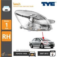 ราคา ไฟหน้า TOYOTA VIOS ปี 2007 ถึง 2012 โคมขาว ยี่ห้อ TYC 20 C134 06 6B20 C133 06 6B (16894595815)
