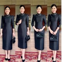 ราคา ชุดดำ ชุดไทยจิตรลดา เดรสสีดำ ผ้าไหมสีดำ ชุดไปงานศพ (17212621750)