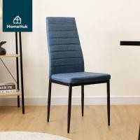 ราคา HomeHuk เก้าอี้ทานอาหารหนัง รุ่นฮิเลร่า สีน้ำตาล (8861414236)