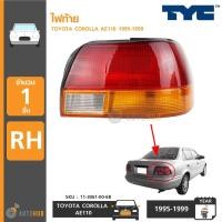 ราคา ไฟท้าย TOYOTA COROLLA AE110 ปี 1995 1997 ยี่ห้อ TYC ราคา 1 ข้าง (16983649905)