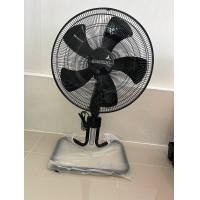 ราคา SANSHIRO พัดลมอุตสาหกรรม ใบพัด 18 นิ้ว รุ่น SF 18 พัดลมอุตสาหกรรม 20 นิ้ว SANSHIRO รุ่น FS 20 (23189726450)