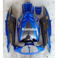 ราคา ชุดสี เฟรม รถ มีโอ เก่า yamaha mio ตัวแรก มีโอ ตาเดียว ปี 2004 ครบ 6 ชิ้น ทั้งคัน งานสีด้าน งานabs100 (12202915481)