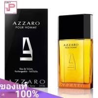 ราคา Azzaro Pour Homne Eau de Toilette 100ml (23072229924)