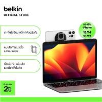 ราคา Belkin MMA006 MagSafe iPhone Mount with MagSafe for Mac Notebooks (21871944050)