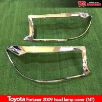 ราคา ครอบไฟหน้า fortuner 2009 2010 2011 ไฟตาหยัก สีชุป NT ไม่แน่ใจรุ่นสอบถามรุ่นก่อนได้นะครับ (10270778074)