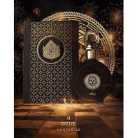ราคา North Stag Expressions II DEUX Extrait de Parfum 100ml (22025586751)