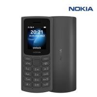 ราคา Nokia 105 4G ส่งฟรี โนเกีย ศูนย์ไทย รับประกัน 1 ปี เมนูไทย แป้นไทย สวย ทน อึด (17182664077)
