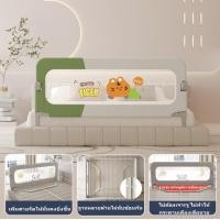 ราคา ที่กั้นเตียงเด็ก 6ฟุต กั้นเตียง คอกกั้นเตียง ที่กั้นเตียงเด็ก กันตกเตียง ฐานรองไม่ทับซ้อนกัน สามารถใช้กับเตียงขนาด 4 ฟุต 5 ฟุต 6 ฟุต เป็นต้น (22571354729)