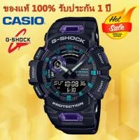 ราคา รับประกัน 1 ปี Casioนาฬิกาคาสิโอของแท้ G SHOCK CMGประกันภัย 1 ปีรุ่นGBA 900 1A6Aนาฬิกาผู้ชาย (13540194211)