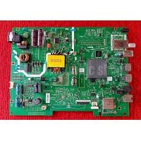 ราคา เมนบอร์ด Skyworth 40TB7000 พาสบอร์ด 5800 A7M42G 0P00 (16880537428)