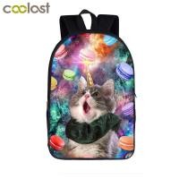 ราคา Funny Space Cat Unicorn Backpack Laser Cat Kitty Daypack Children School Bags for Teenagers Girls School Backpacks Kids Book Bag (12268626890)