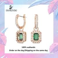 ราคา Swarovski 5650068 ต่างหูทรงแปดเหลี่ยม Millenia สีโรสโกลด์ ประดับพลอยคริสตัลสีเขียว แจกกล่องของขวัญบรรจุภัณฑ์ของแท้ (23069335018)