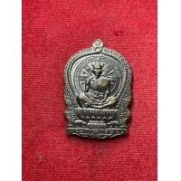 ราคา หลวงพ่อคูณ หลวงพ่อคูณ วัดบ้านไร่ เหรียญนั่งพาน ชนะมาร เนื้อทองแดงผิวไฟ จัดสร้างปี 2537 สภาพสวย มีบริการเก็บเงินปลายทาง (21420805416)