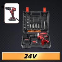 ราคา MUSCLE COW 24V สว่านไร้สาย 2 ระบบ แบตเตอรี่ Li ion 2 ก้อน พร้อมชุดดอกสว่านและอุปกรณ์ช่าง 32 ชิ้น พร้อมกล่องครบชุด (23101785210)