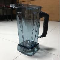 Cleo เครื่องปั่นน้ำผลไม้ ขนาด 2 ลิตร รุ่น CCB-404