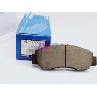 ราคา ผ้าเบรคหน้า HONDA ACCORD G7 ปลาวาฬ G8 CIVIC FD FB 2 0 Akebono AN668WK (608390786)