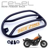 ราคา Rear Fender Luggage Rack for Honda Rebel 300 Rebel 500 (1270328990)