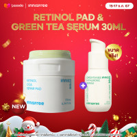 ราคา innisfree Retinol Cica Repair Pad 170ml รับฟรี Green Tea Seed Serum 30ml (23213436264)